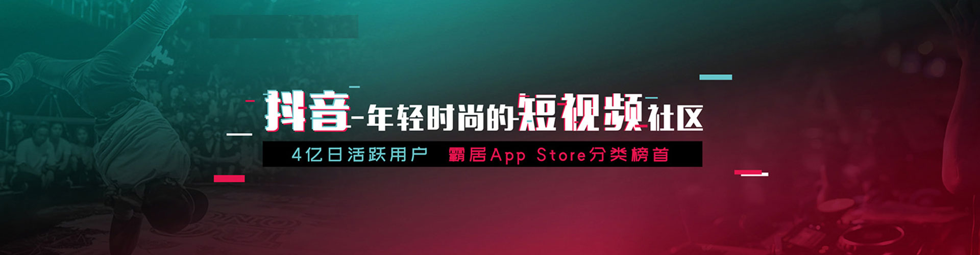 阳西sem专员