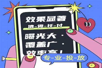 案例解读：SEM推广的秘诀与技巧